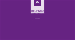 Desktop Screenshot of delfgou.nl